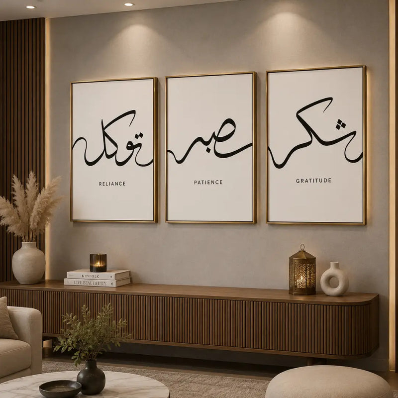 Set of 3 Islamic canvases Arabic calligraphy wall art Pakistan