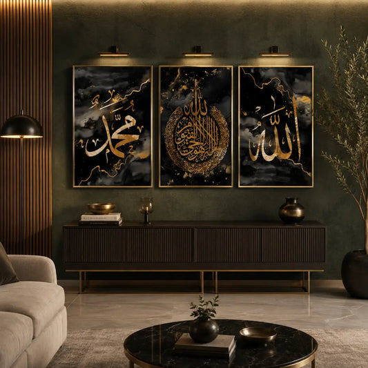 Set of 3 Islamic wall art featuring Allah Muhammad and Ayatul Kursi calligraphy