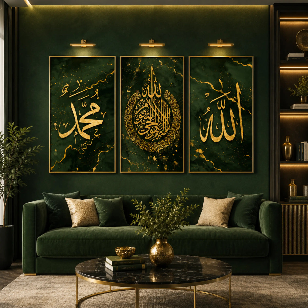 Green and golden Allah Muhammad Ayatul Kursi wall decor for Muslim home