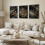 Black and silver Islamic wall art set with Allah Muhammad and Ayatul Kursi