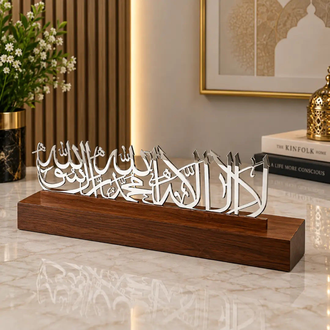 Wooden base Islamic table showpiece