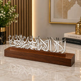 Wooden base Islamic table showpiece