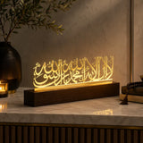 Shahada Kalima wooden base Islamic table decor Pakistan