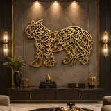 Sher-e-Khuda Nad-e-Ali Premium Islamic Wall Art | Hazrat Ali (RA) Arabic Calligraphy Acrylic Decor