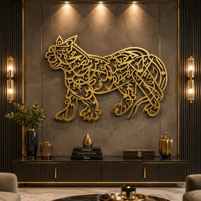 Sher-e-Khuda Nad-e-Ali Premium Islamic Wall Art | Hazrat Ali (RA) Arabic Calligraphy Acrylic Decor