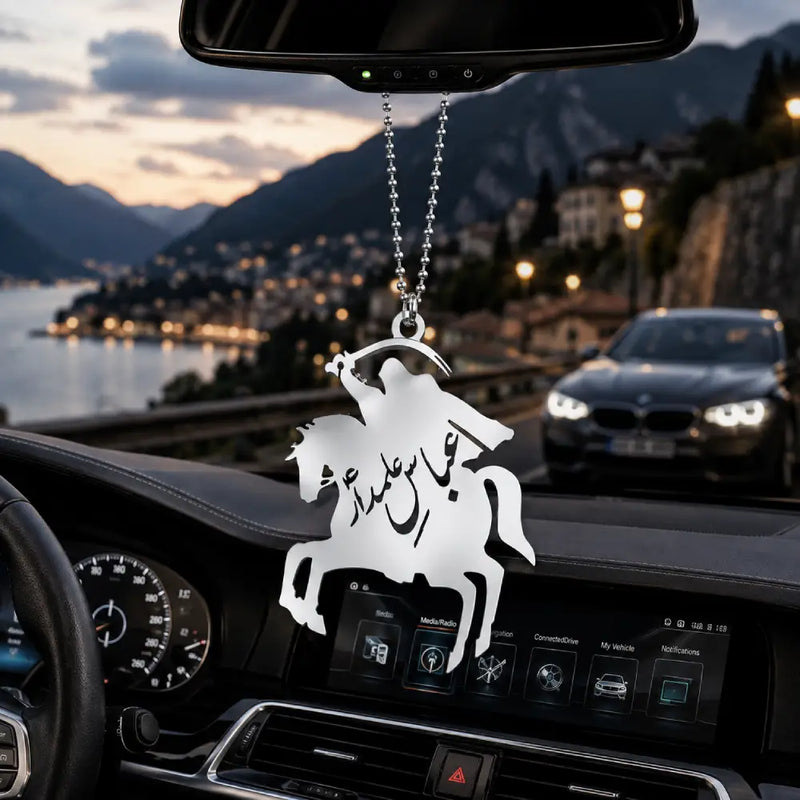 Abbas e Alamdar Car Hanging Pendant | Premium Islamic Car Rear View Mirror Decor in Pakistan