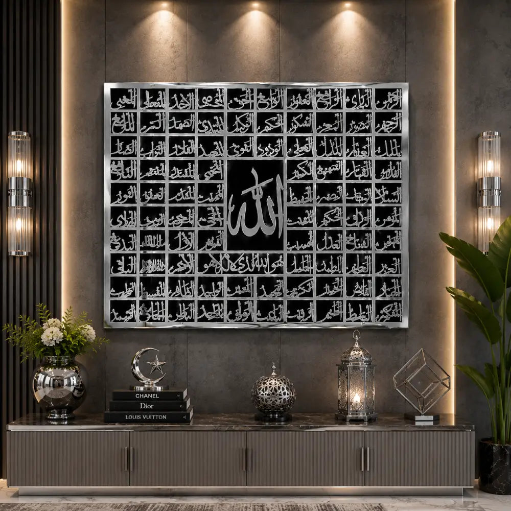 99 Names of Allah Premium Islamic Wall Art | Asma Ul Husna Acrylic Wall Decor