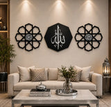 3 Frame Al Rehman Al Raheem Islamic Wall Art Set | Premium Acrylic 3D Calligraphy Decor