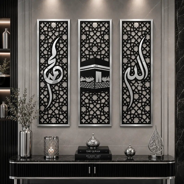3 Piece Allah Muhammad Kaaba Islamic Wall Art Set | Premium Acrylic Wall Decor