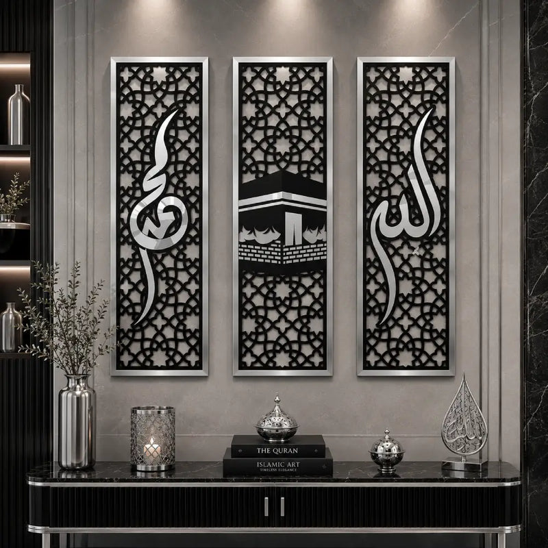 3 Piece Allah Muhammad Kaaba Islamic Wall Art Set | Premium Acrylic Wall Decor