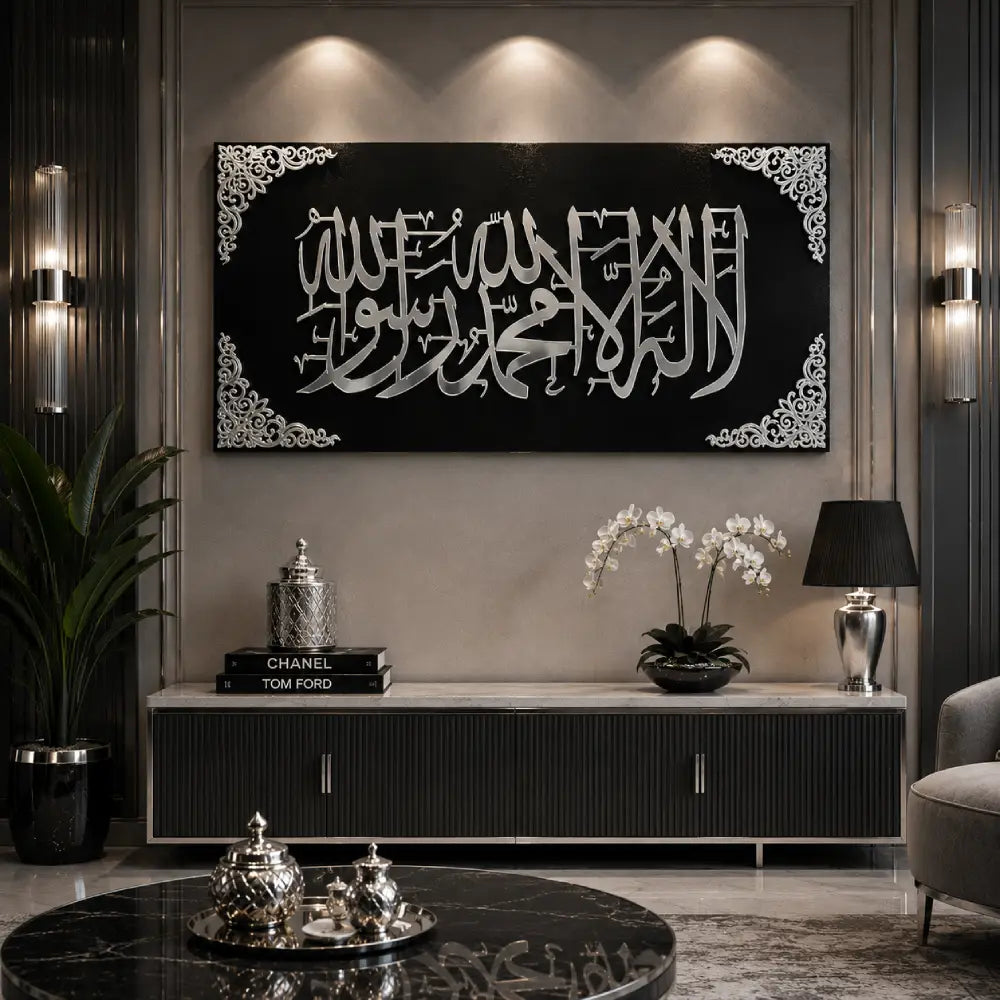 Kalima-e-Tauheed Premium Islamic Wall Art | Luxury Acrylic Islamic Calligraphy Wall Decor