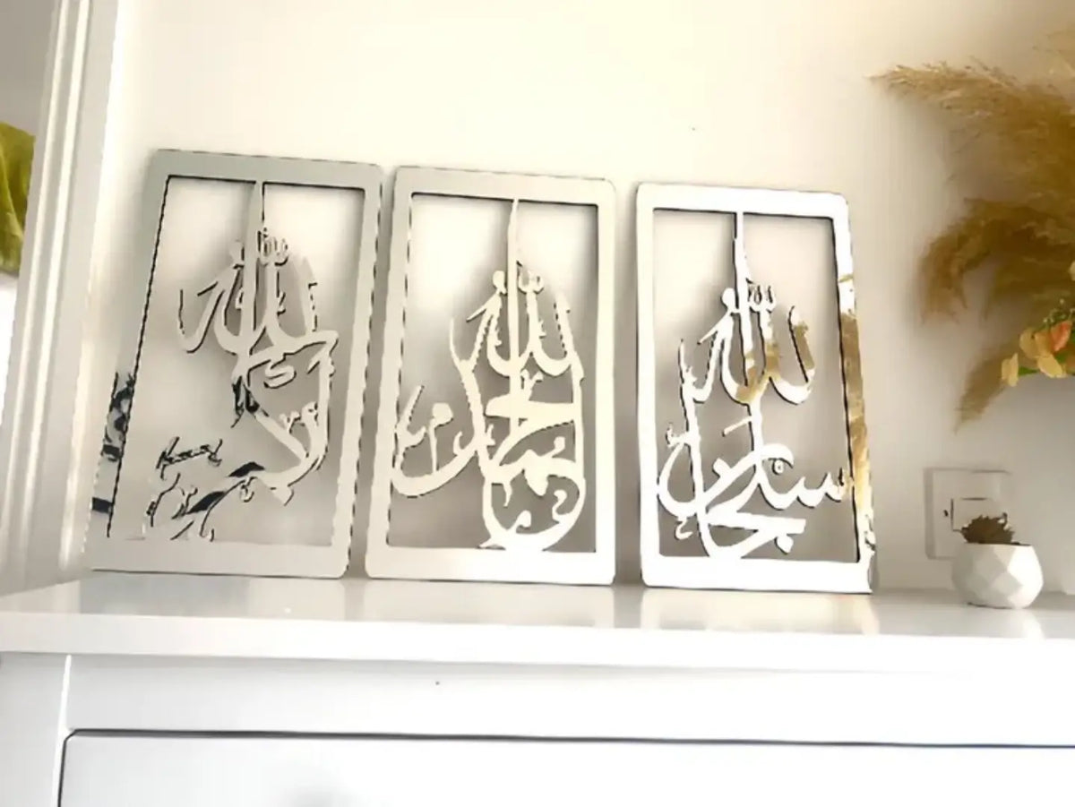 Alhamdulillah mirror acrylic Islamic wall decor for Muslim home