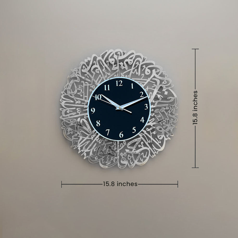 Surah Al-Ikhlas Islamic Acrylic Wall Clock – Modern Arabic Calligraphy Muslim Home Decor