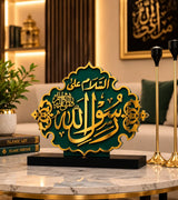 Table Top Assalam Alaa Rasool Allah ﷺ | Premium Green & Gold Islamic Decor