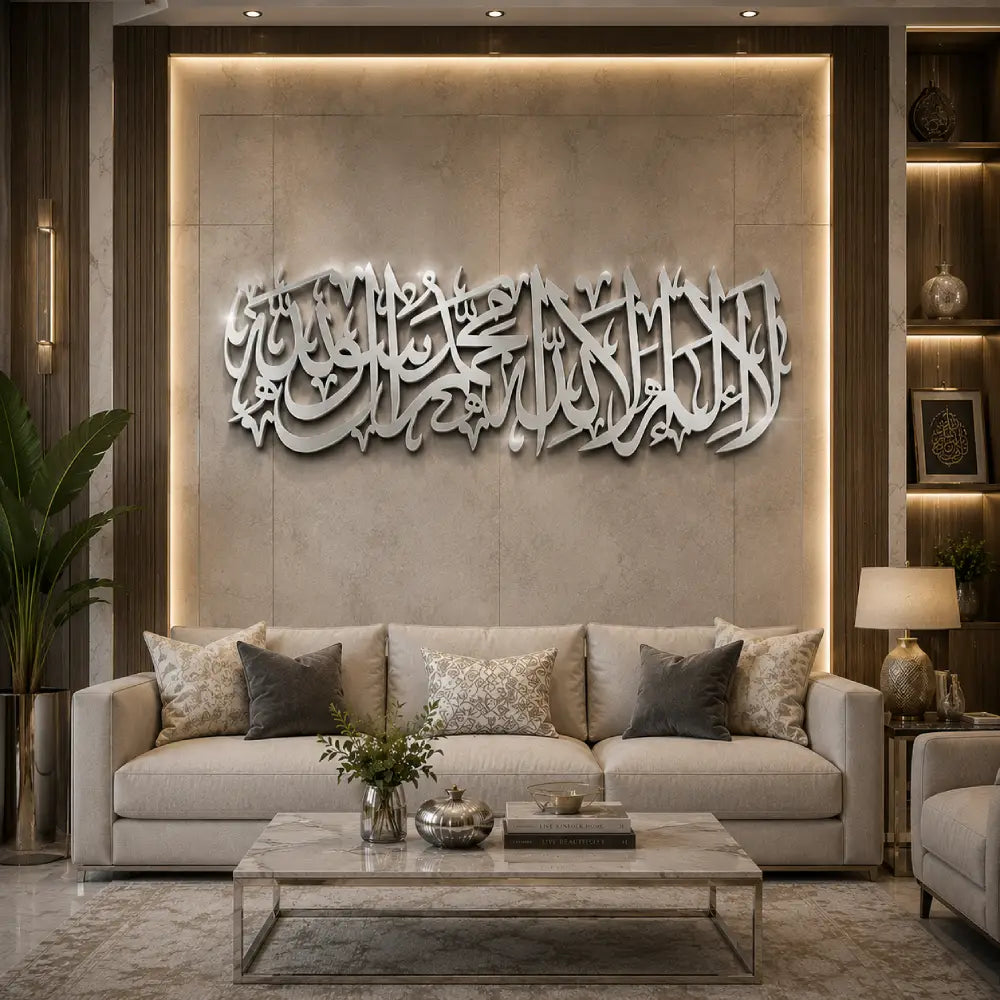 Tauhid Tsulus Acrylic Islamic Wall Art – La Ilaaha Illallah | Premium Luxury Islamic Wall Decor for Living Room