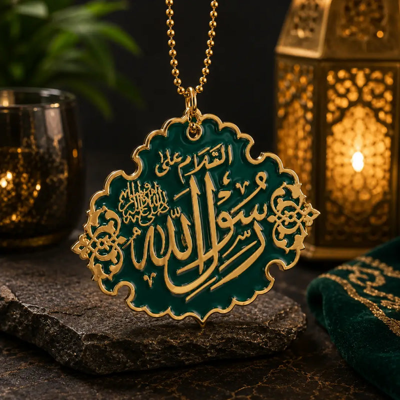 Two-Sided Premium Islamic Car Hanging | Green & Gold Masjid Nabawi Design