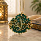 Two-Sided Premium Islamic Car Hanging | Green & Gold Masjid Nabawi Design
