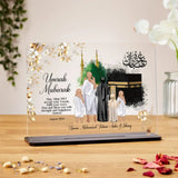 Umrah Mubarak Islamic acrylic plaque for family