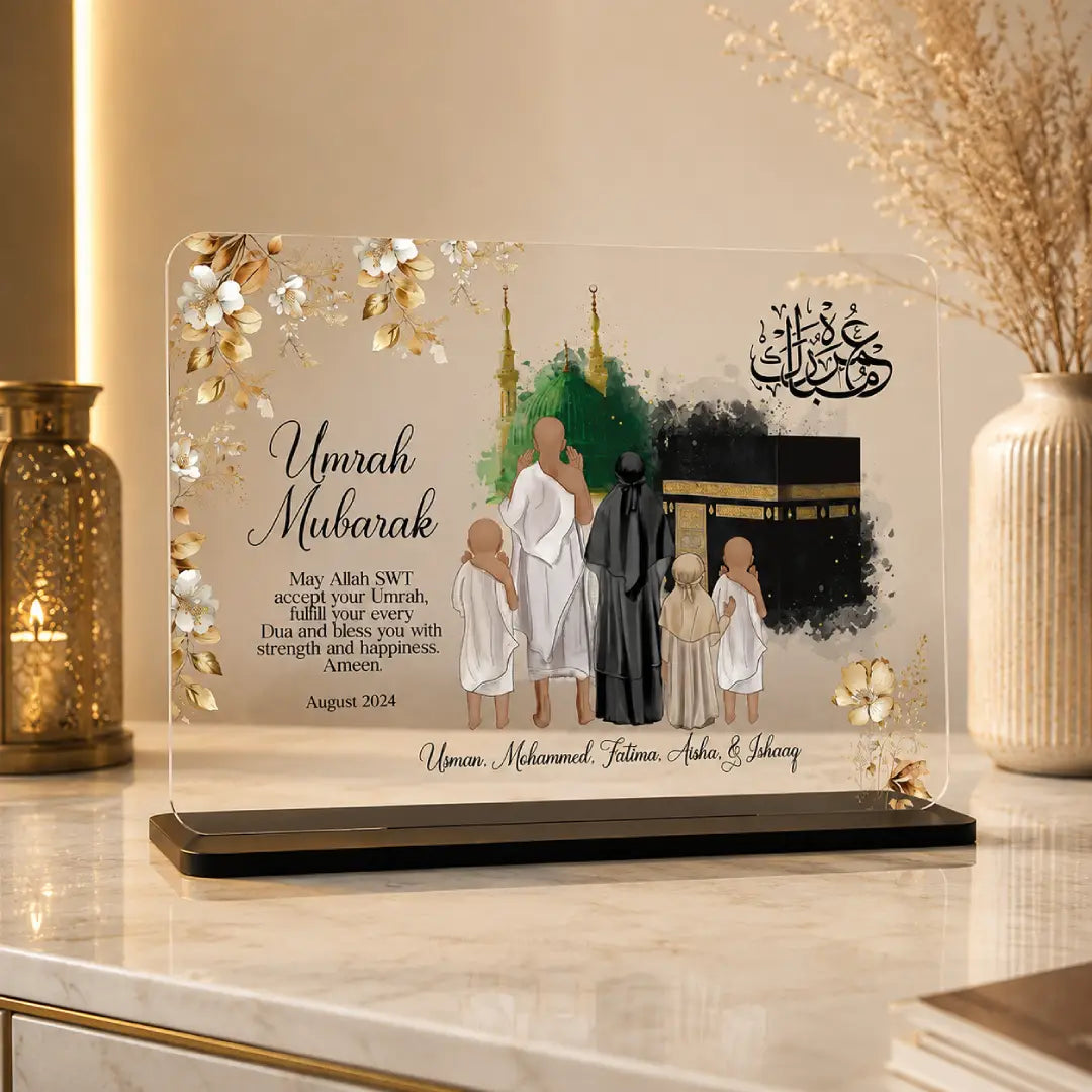 Umrah Mubarak acrylic plaque Kaaba Islamic gift Pakistan
