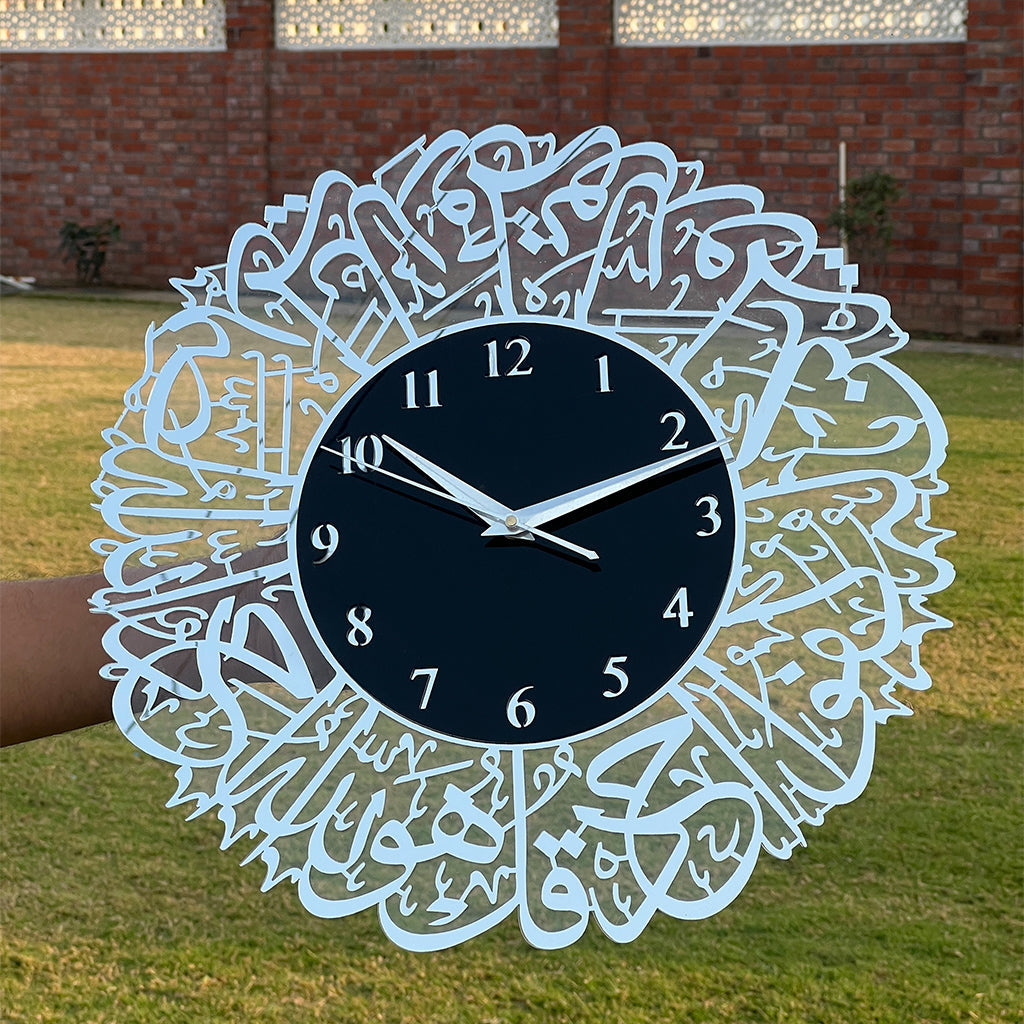 Surah Al-Ikhlas Islamic Acrylic Wall Clock – Modern Arabic Calligraphy Muslim Home Decor
