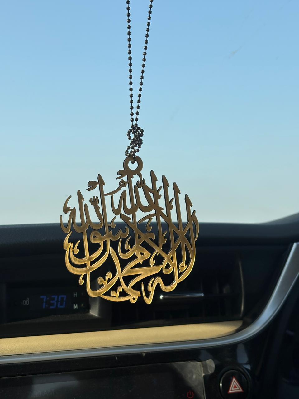Elegant Kalma Car Hanging – Golden & Silver Acrylic Wood