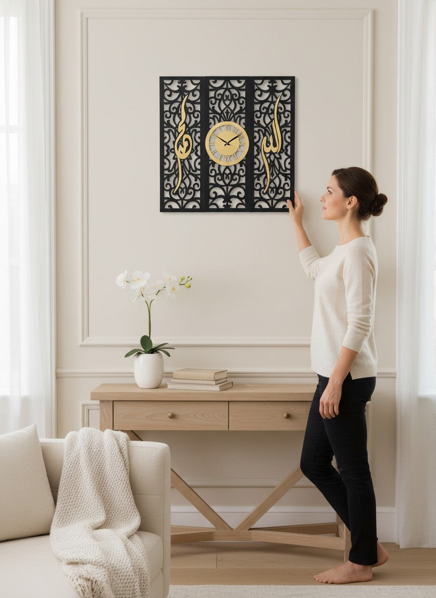 Barakah Design 3 Panel Clock