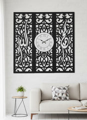 Barakah Design 3 Panel Clock