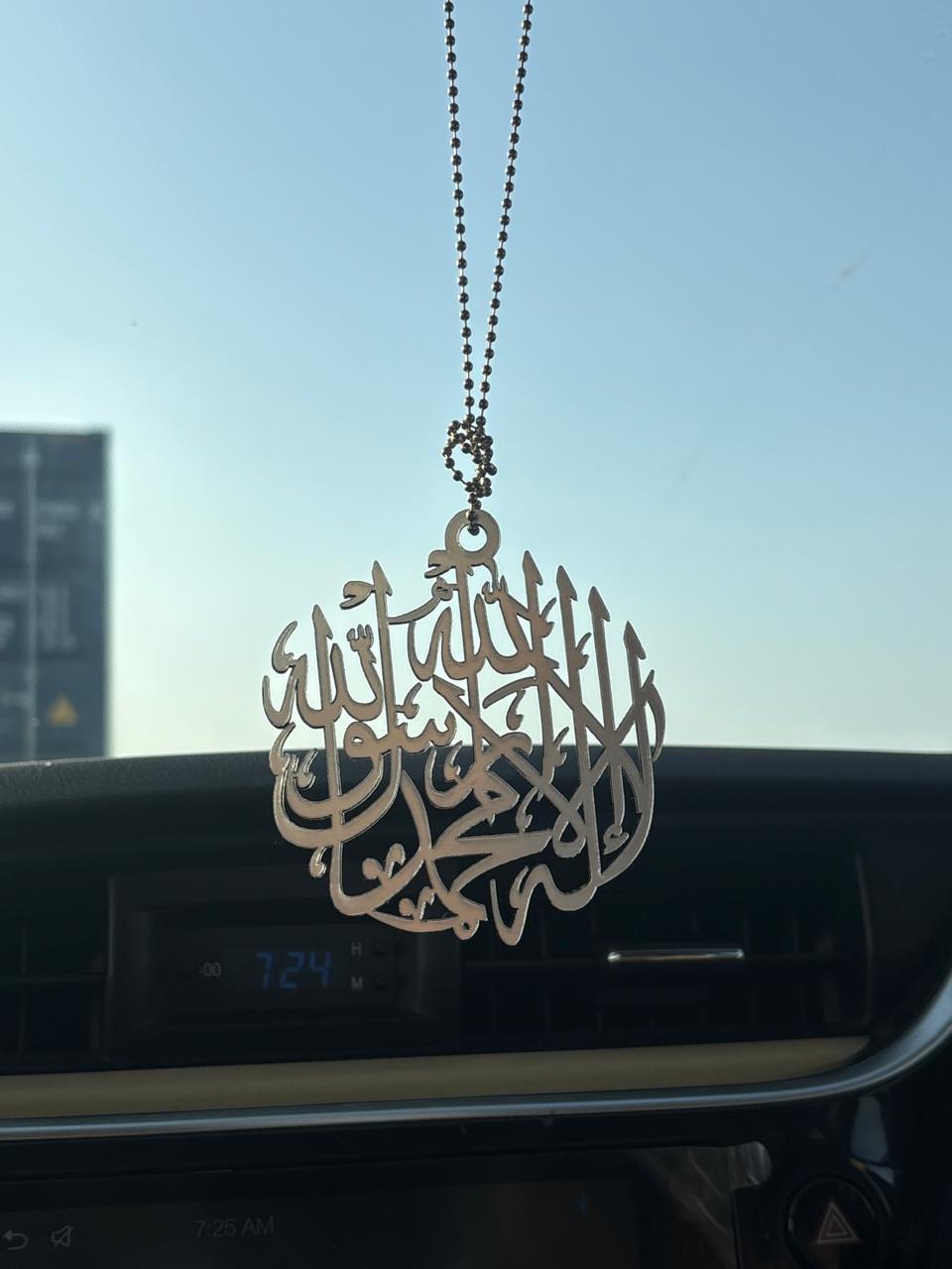 Elegant Kalma Car Hanging – Golden & Silver Acrylic Wood
