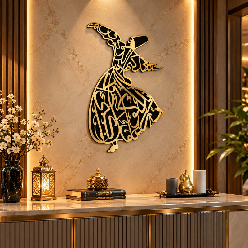 Whirling Dervish Islamic wall art wooden decor