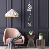 Ya Allah Islamic metal wall decor for Muslim home