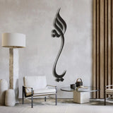 Elegant Ya Allah Islamic wall decoration for bedroom