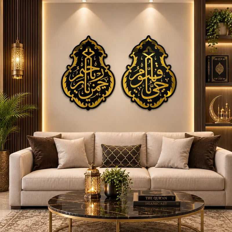 Set of Ya Hayyu Ya Qayyum & Ya Rahman Ya Raheem Islamic Wall Art
