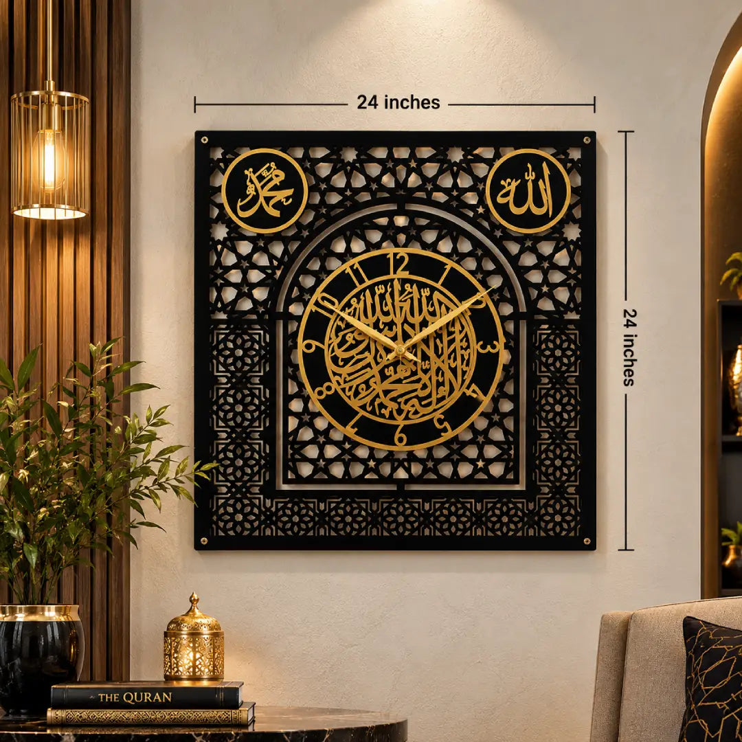24 inch black golden Islamic wall clock Arabic calligraphy