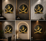Zulfiqar e Ali Premium Islamic Wall Art Decor Golden Black Acrylic Wooden Wall Hanging Pakistan