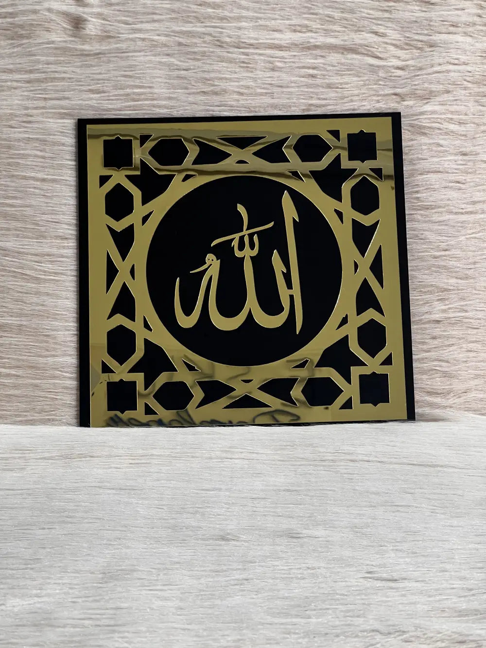 Bismillah acrylic Islamic wall art black golden black silver Pakistan