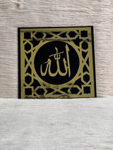 Bismillah acrylic Islamic wall art black golden black silver Pakistan