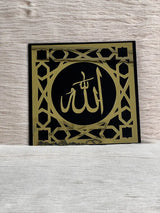 Black and golden Allah Muhammad Islamic wall art circle design