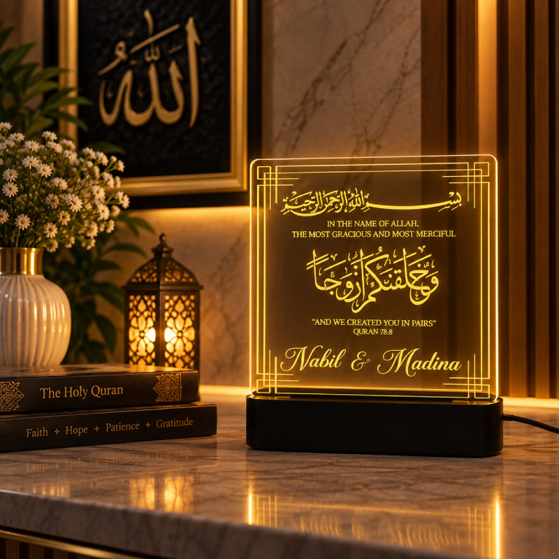 Created You in Pairs Muslim Wedding Heart Night Light | Islamic Couple Gift