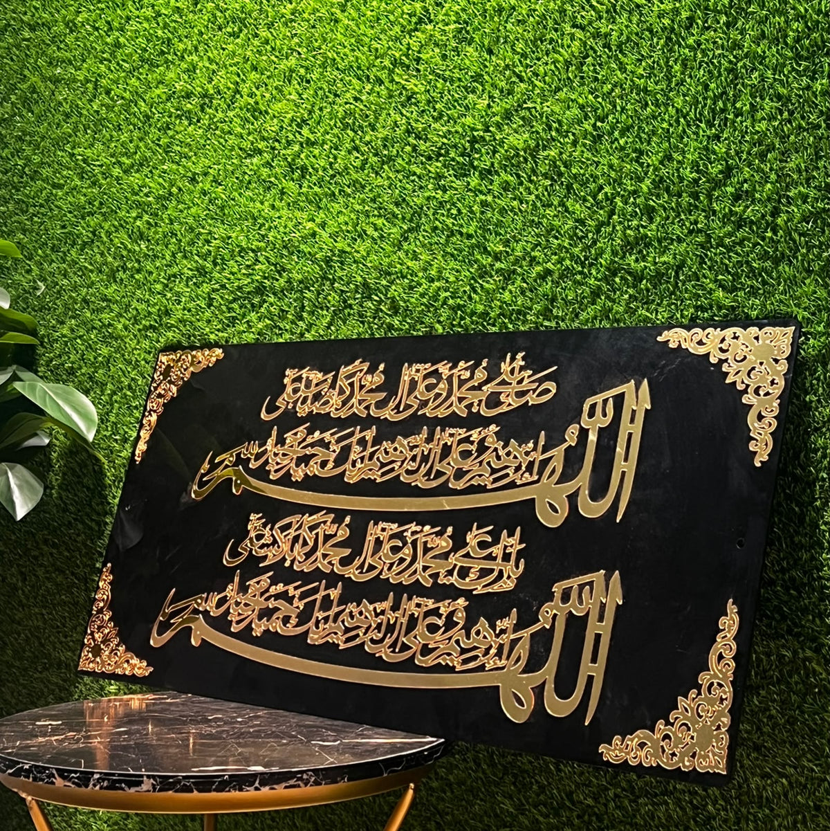 Durood Shareef Acrylic Wall Art 2026 | Premium Islamic Calligraphy Wall Decor