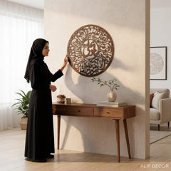 Islamic Calligraphy Round 14x14 Inches Pack of 3 PG-0005