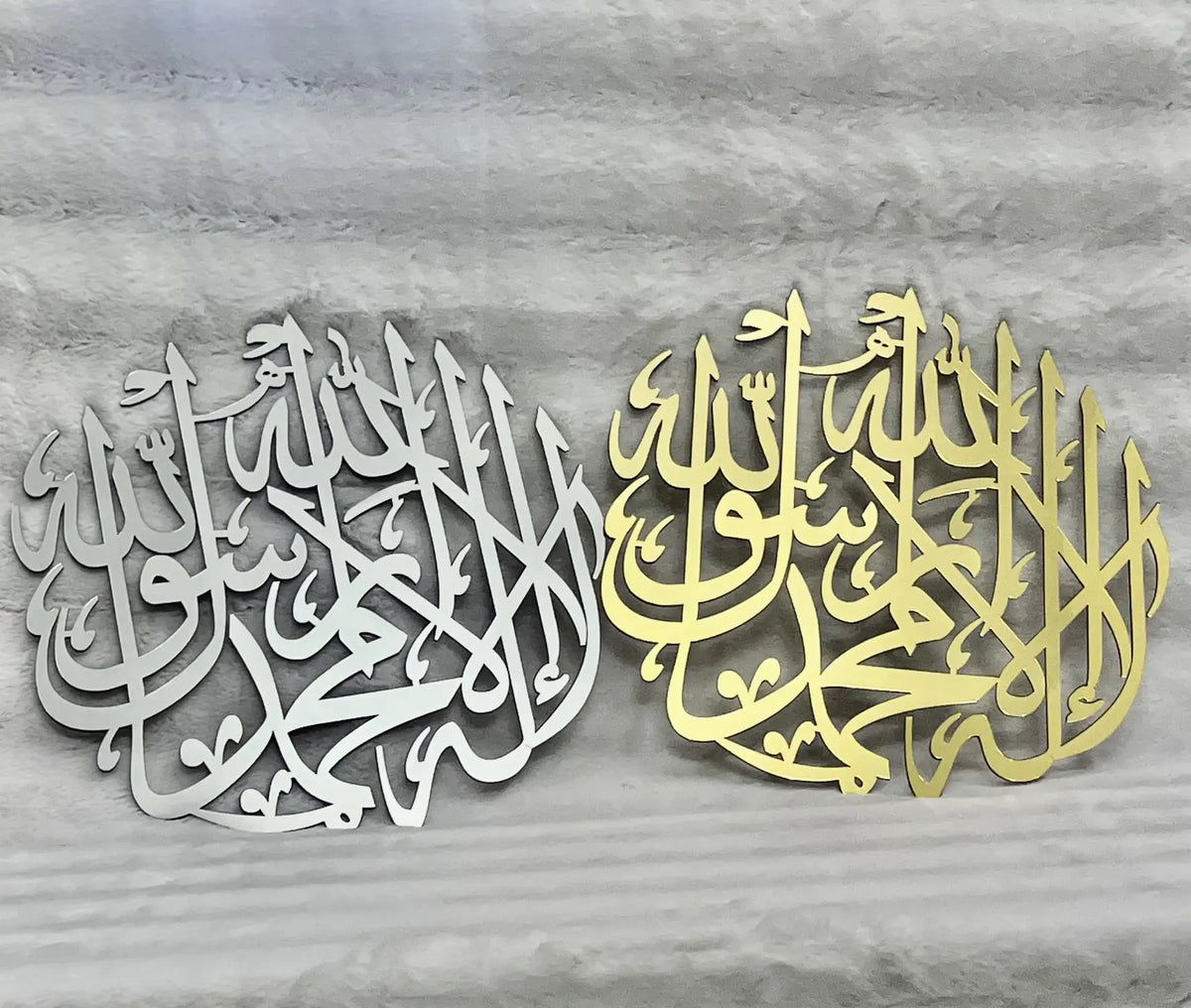 golden Kalima Tayyaba round Arabic calligraphy wall art