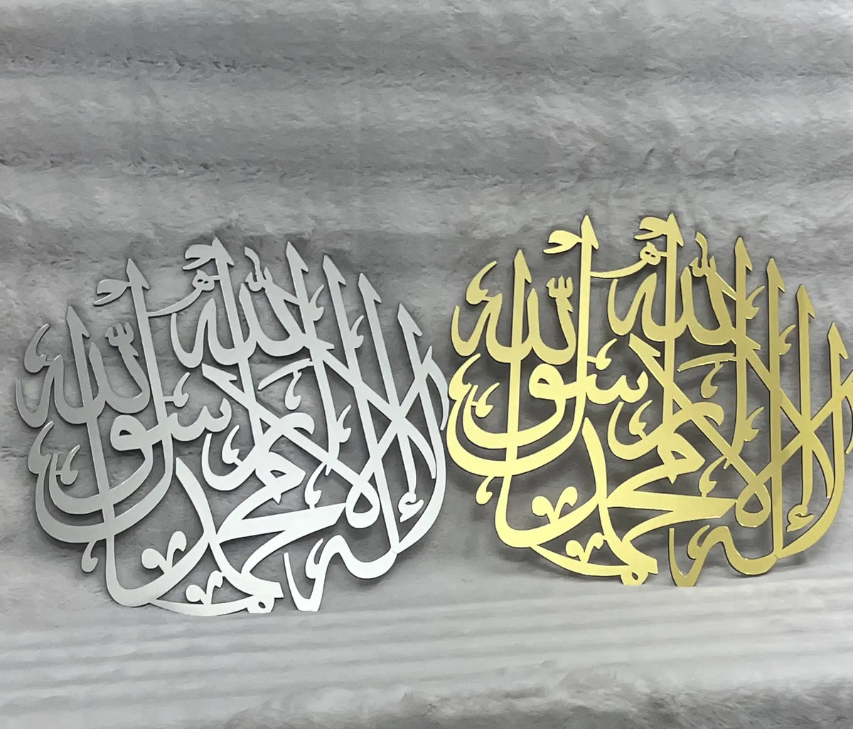 Kalima Tayyaba Arabic calligraphy wall decor Pakistan