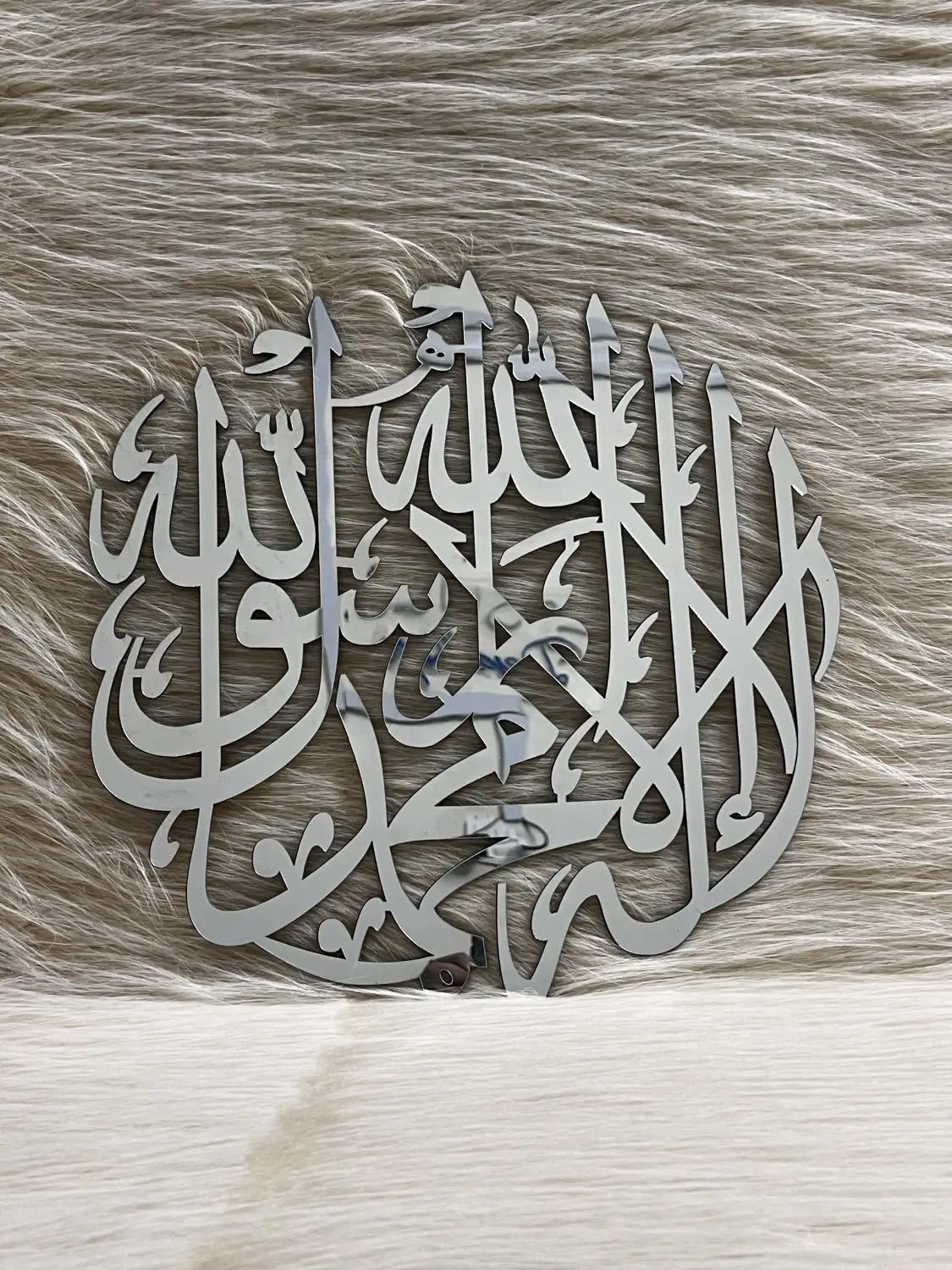 Kalima Tayyaba Islamic wall decoration for Eid Ramadan
