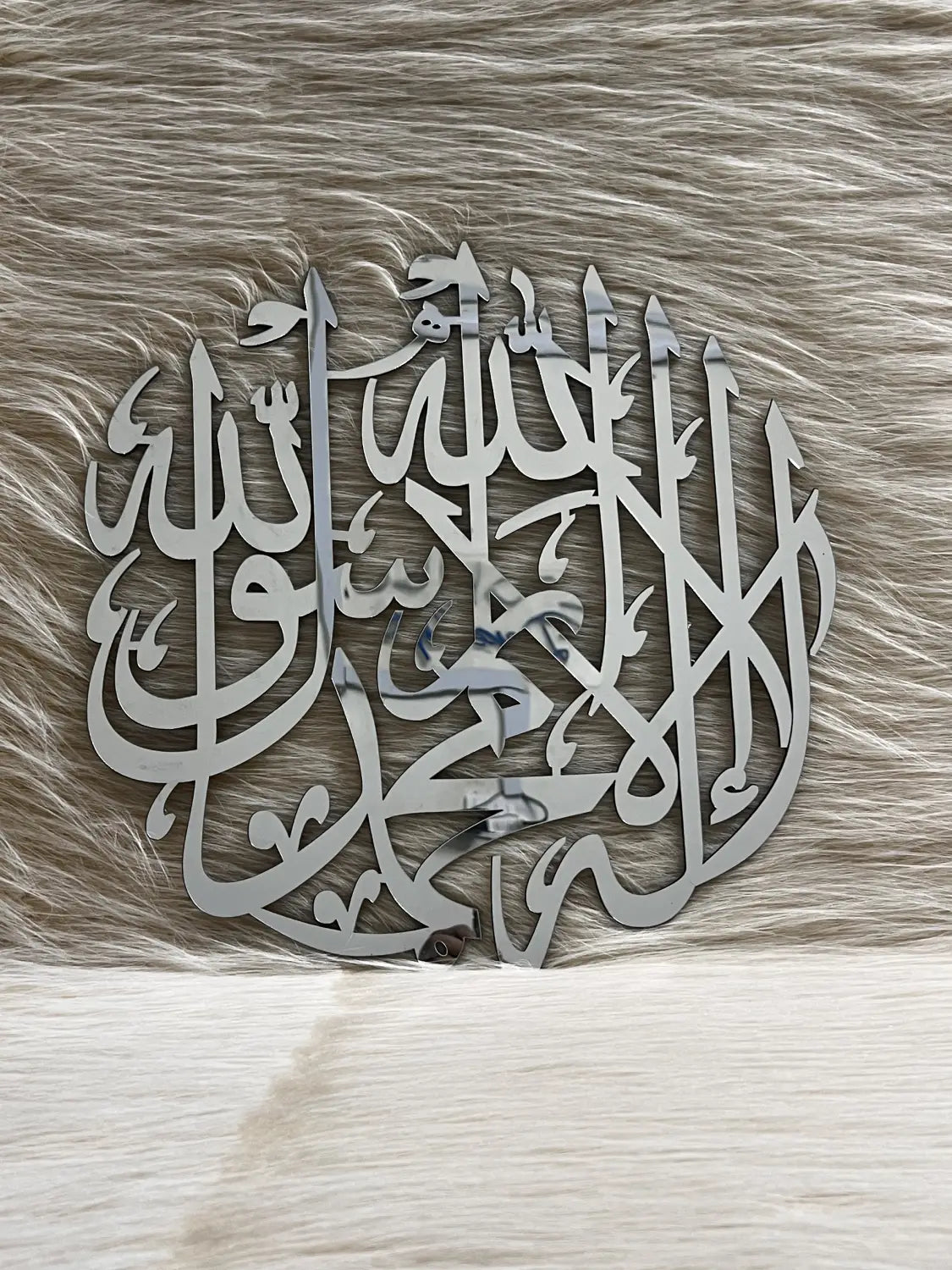 Kalima Tayyaba Islamic wall decoration for Eid Ramadan