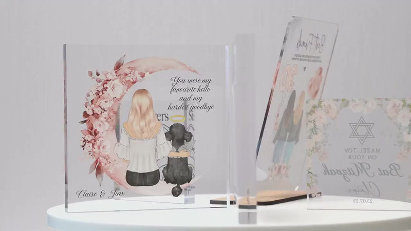 We Created You in Pairs Clear Acrylic Plaque | Islamic Wedding Gift for Newlyweds