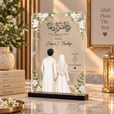 We Created You in Pairs plaque for newlyweds