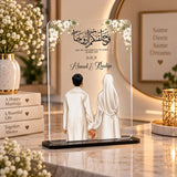 We Created You in Pairs clear acrylic plaque