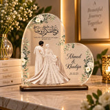Islamic acrylic couple plaque for husband and wife